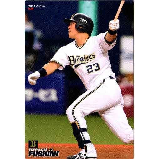 Calbee　プロ野球チップス 2025プロ野球チップス第1弾 うすしお味｜商品情報｜カルビー