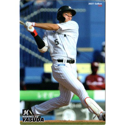 カルビー プロ野球チップス 3 カルビー2021 プロ野球チップス 第三弾 スターカード No.S-43 牧