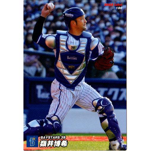 横浜大洋ホエールズ ベイスターズ カルビー 野球カード11枚セット RL-09 【筒香嘉智/横浜DeNAベイスターズ】カルビー 2018