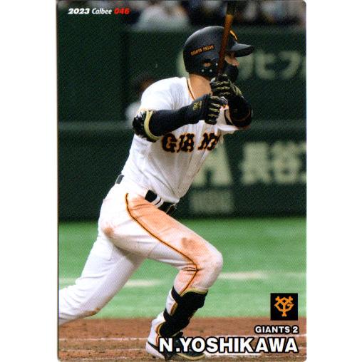 写真2枚目追加！　Calbee　プロ野球チップス2022 第1弾　バラ売り 61nRGhApKUL._UF350,350_QL50_.jpg