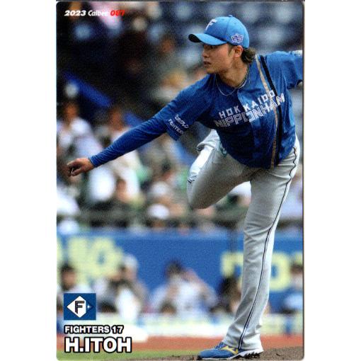 カルビー2023 プロ野球チップス 第二弾 レギュラーカード No.87 伊藤 
