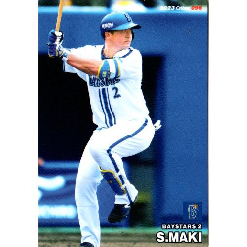 【フルコンプ】カルビー プロ野球チップス 2023年第1～2弾 全238種 90 【細川成也/中日ドラゴンズ】カルビー 2024 プロ野球チップス