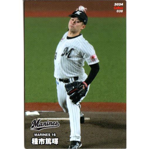 カルビー プロ野球チップス 27 熱戦シリーズ カルビー 27枚