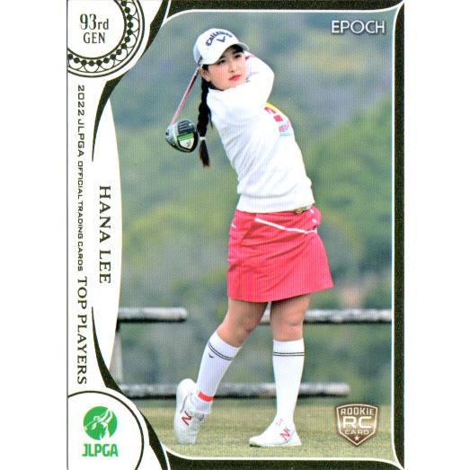 リハナ選手　トレーディングカード リ ハナ】エポック 2025 日本女子プロゴルフ協会 TOP PLAYERS [直筆 その他