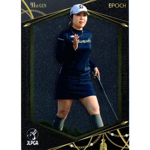 エポック　2023JLPGA 女子プロゴルフカード　古江彩佳プロデコモリカード 2023EPOCH JLPGA 女子ゴルフ Rookies & Winners #23 古江彩佳