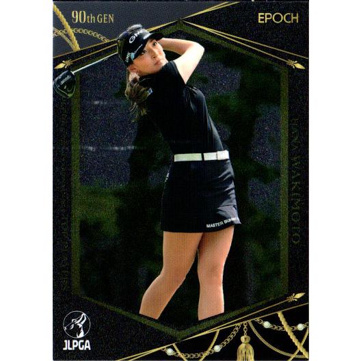 エポックEPOCH2023 JLPGA OFFICIAL TRADING CARDS TOP PLAYERS