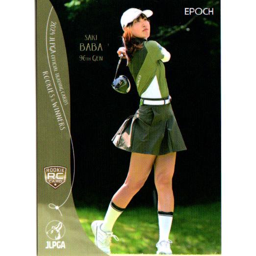エポックEPOCH2024 JLPGA OFFICIAL TRADING CARDS ROOKIES & WINNERS  