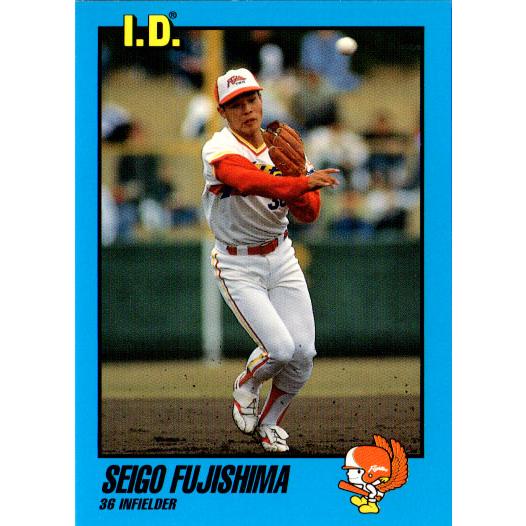 TOMMY1993 I.D.Card レギュラーカード No.158 藤島誠剛 : かーど屋本店