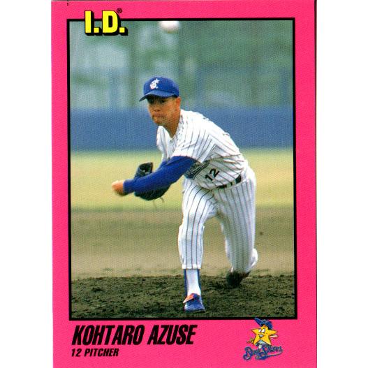 昔のカード 昔のカード Yahoo!オークション -「仮面ライダーzxカード」の