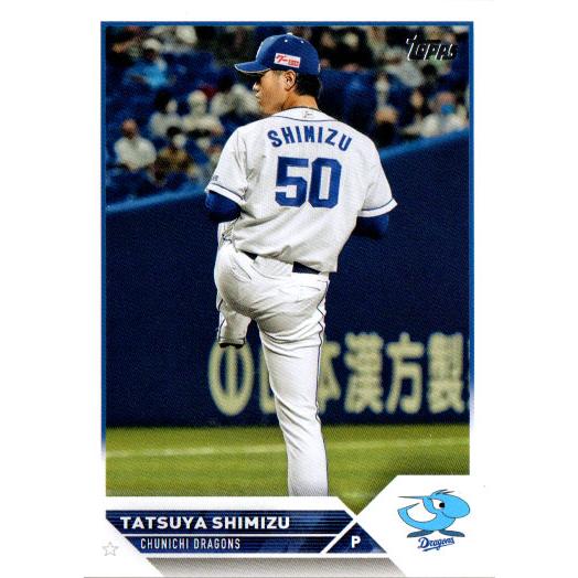 Topps2023 NPB プロ野球カード レギュラーカード No.16 清水達也