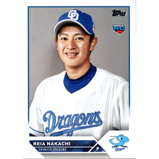プロ野球カードキラNo.3 プロ野球チップス プロスピA 3枚セット 山川穂高 キラカード
