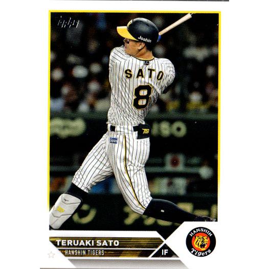 Topps2023 NPB プロ野球カード レギュラーカード No.103 佐藤輝明