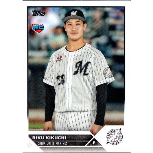 ブロッコリー野球カード　松坂ルーキー18枚セット ブロッコリー野球カード 松坂ルーキー18枚セット 2025年最新