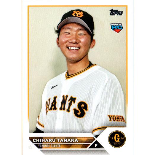 Topps2023 NPB プロ野球カード レギュラーカード(ルーキーカード) No