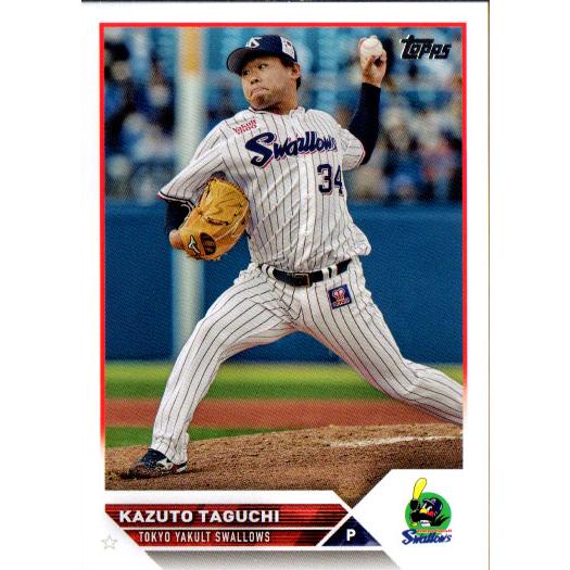Topps2023 NPB プロ野球カード レギュラーカード No.185 田口麗斗 Kazuto Taguchi