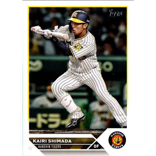 プロ野球選手カード Topps2023 NPB プロ野球カード レギュラーカード No.187 島田海吏