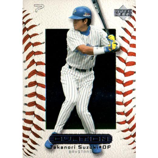 Upper Deck 2000 Ovation レギュラーカード No.74 鈴木尚典 : かーど屋