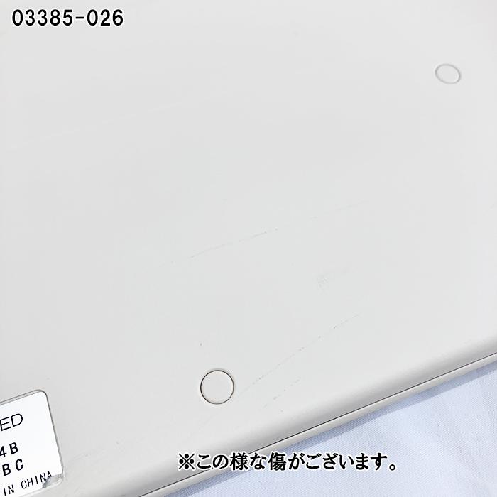 パラマウントベッド（PARAMOUNT BED） スイングアーム介助バー【KS