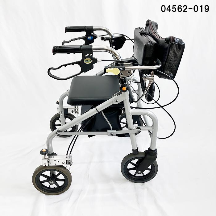 前腕支持歩行器【ラビット WA-2（シャロー）幅狭型】 ウェル