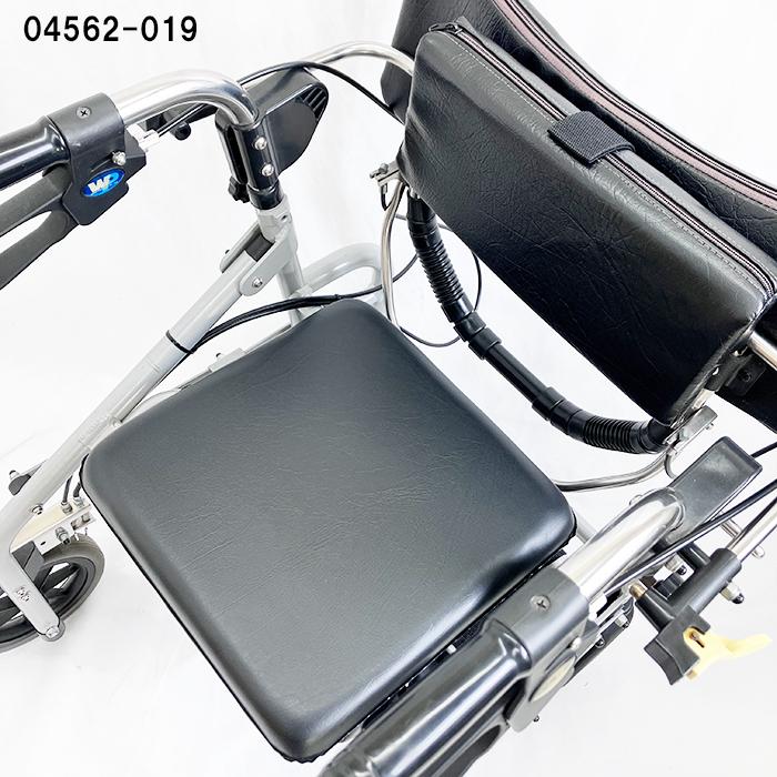 前腕支持歩行器【ラビット WA-2（シャロー）幅狭型】 ウェル