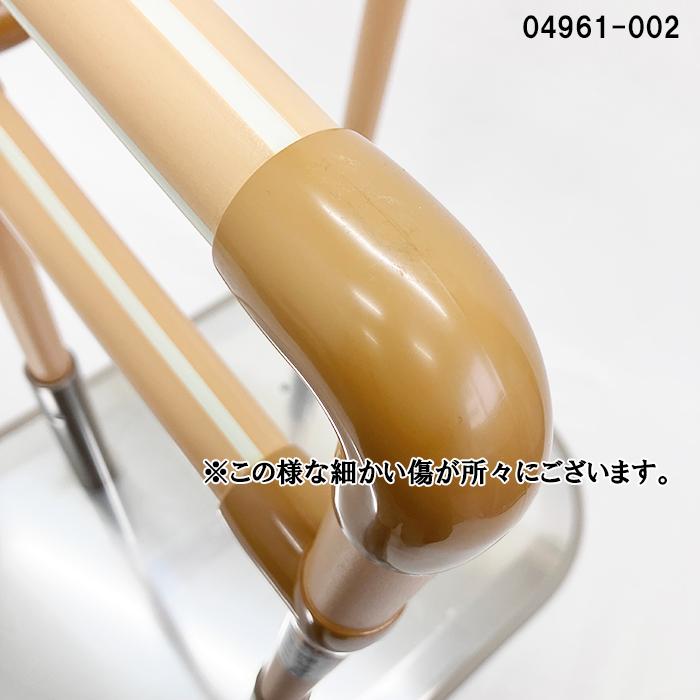 置き型L字手すり【たちあっぷ CKA-13】矢崎化工 起き上がり
