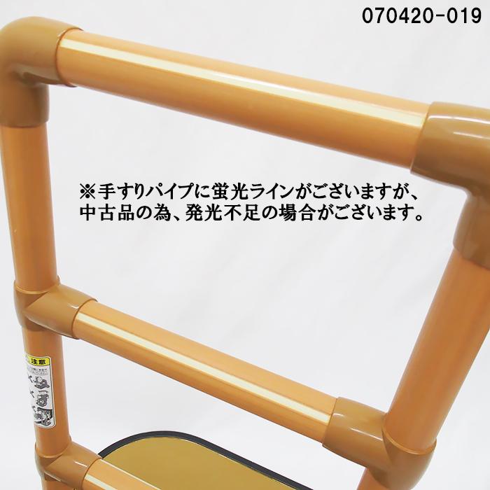 置き型手すり【たちあっぷ CGA-3】矢崎化工 置くだけで起き上がり 