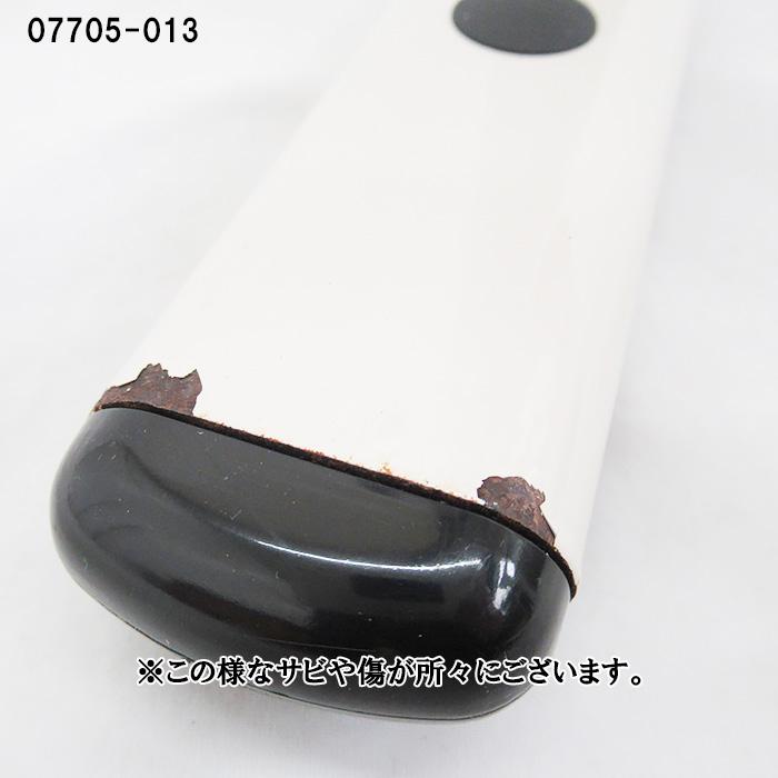 アロン化成 安寿【洋式トイレ用フレーム S-はねあげR-2】木製ひじ掛け