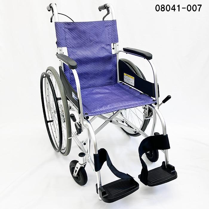 カワムラサイクル 軽量自走用車いす【ふわりす KF22-40SB】カワムラ