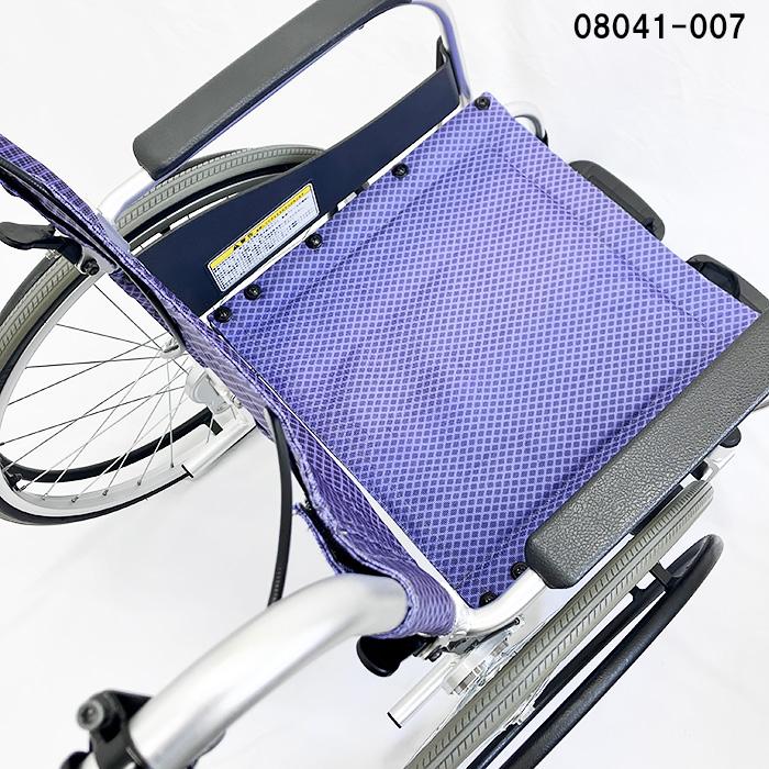 カワムラサイクル 軽量自走用車いす【ふわりす KF22-40SB】カワムラ