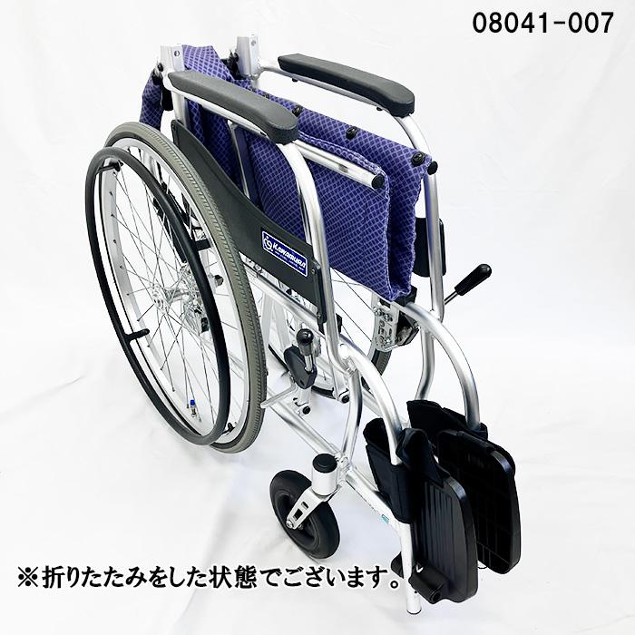 カワムラサイクル 軽量自走用車いす【ふわりす KF22-40SB】カワムラ