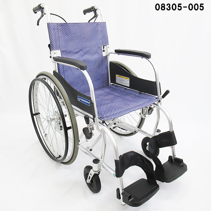 カワムラサイクル 軽量自走用車いす【ふわりす KF22-40SB】カワムラ