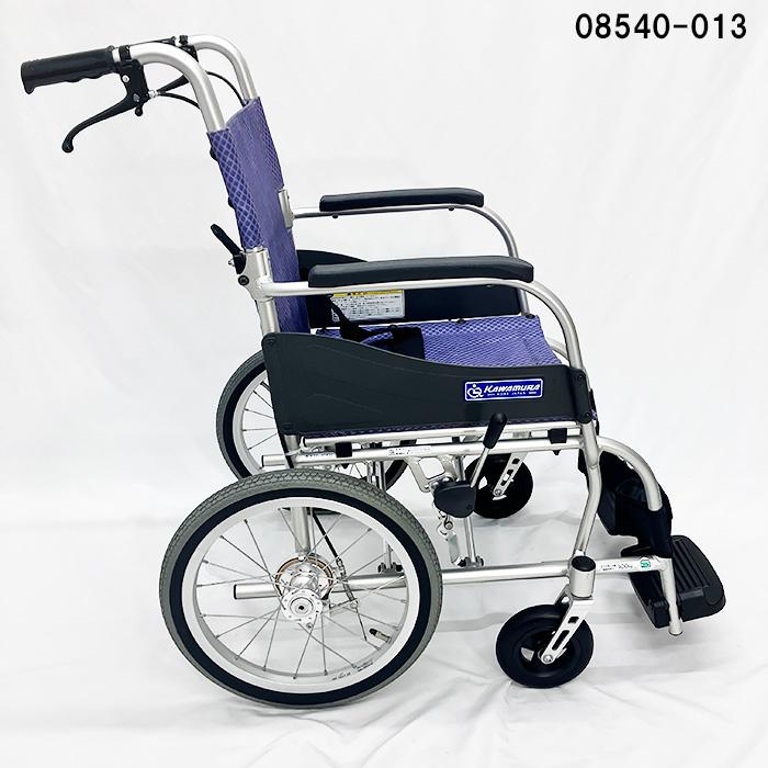 カワムラサイクル 軽量介助用車いす【ふわりす KF16-40SB】カワムラ