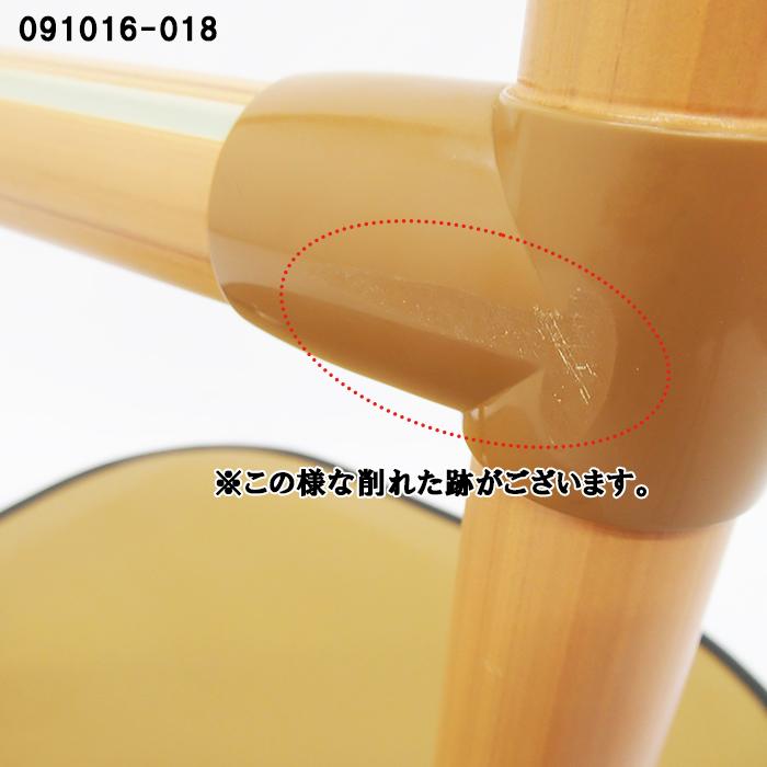 置き型手すり【たちあっぷ CGA-3】矢崎化工 置くだけで起き上がり