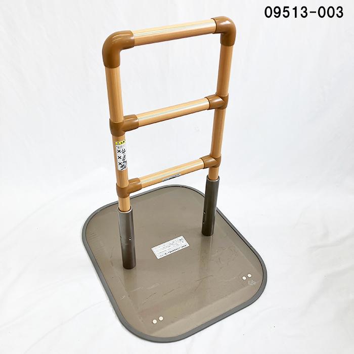 置き型手すり【たちあっぷ CKA-01】矢崎化工 置くだけで起き上がり