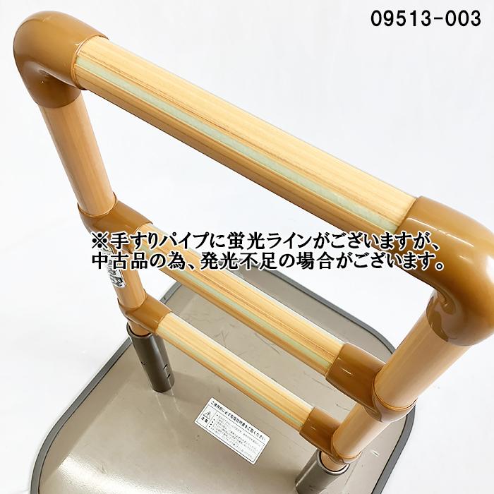 置き型手すり【たちあっぷ CKA-01】矢崎化工 置くだけで起き上がり