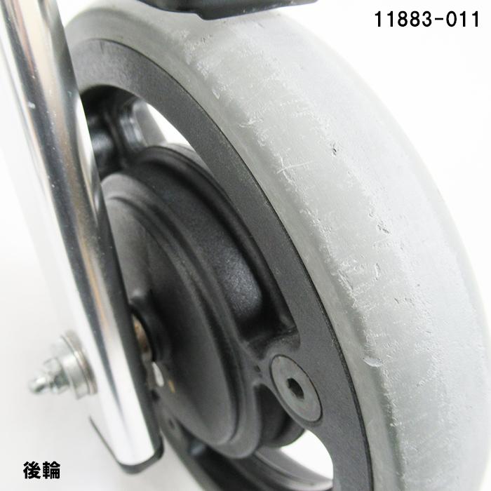 幸和製作所 歩行器【テイコブリトルR】 抑速機能付 HS05R 歩行車