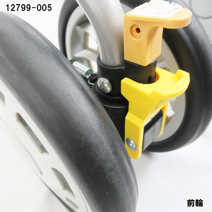 島製作所 歩行器【シンフォニーAR】島製作所 しっかり身体を支える前腕