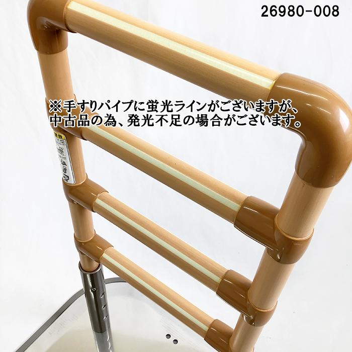 置き型手すり【たちあっぷ CKA-12】矢崎化工 起き上がり・立ち上がり