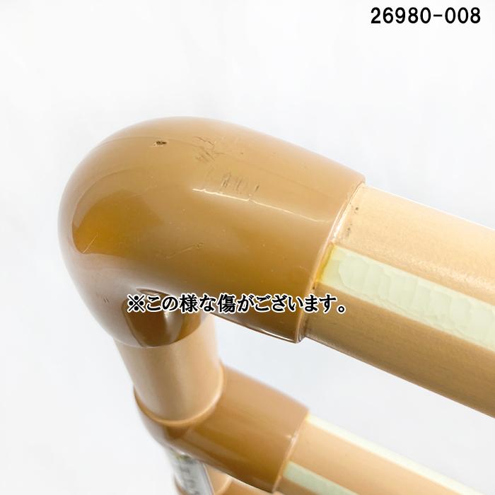 置き型手すり【たちあっぷ CKA-12】矢崎化工 起き上がり・立ち上がり