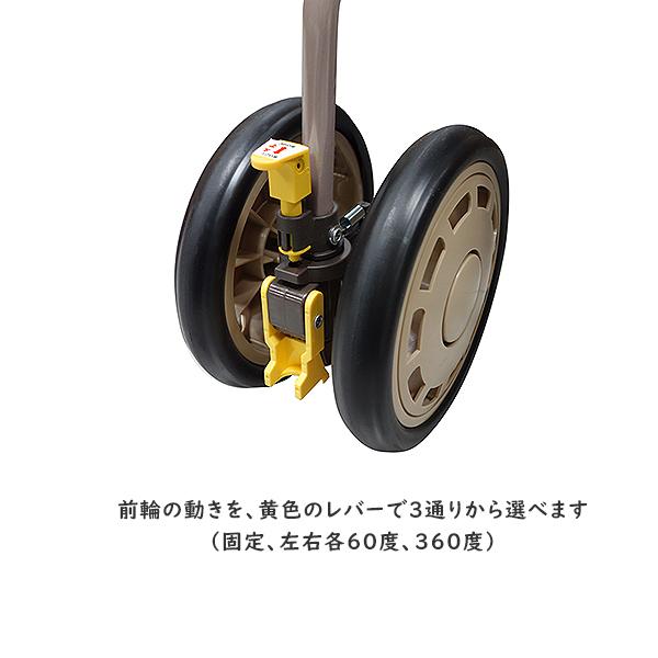 【シンフォニーEVO】島製作所　コンパクトなのに安定感のあるハイタイプ_3