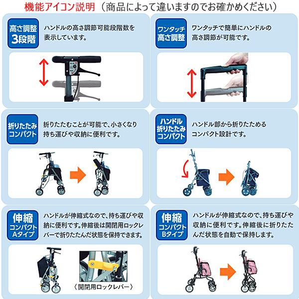 【シンフォニーEVO】島製作所　コンパクトなのに安定感のあるハイタイプ_12