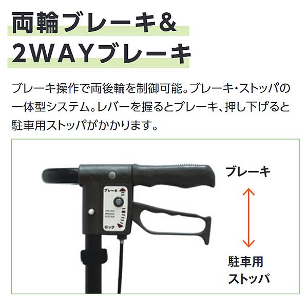 【シンフォニーEVO】島製作所　コンパクトなのに安定感のあるハイタイプ_9