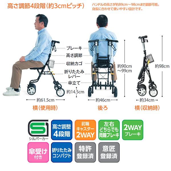 島製作所 【テノールEVO】男性でも使いやすいサイズ クロコダイル柄が