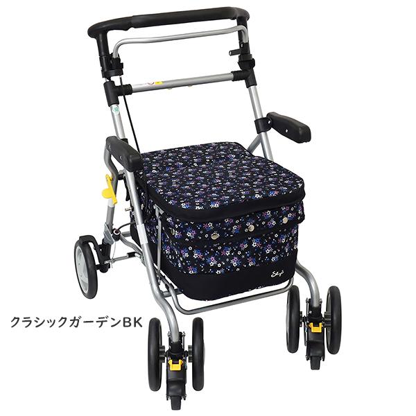 島製作所 【ダンサーBOX】2cm以内の段差の乗り越えをアシストする