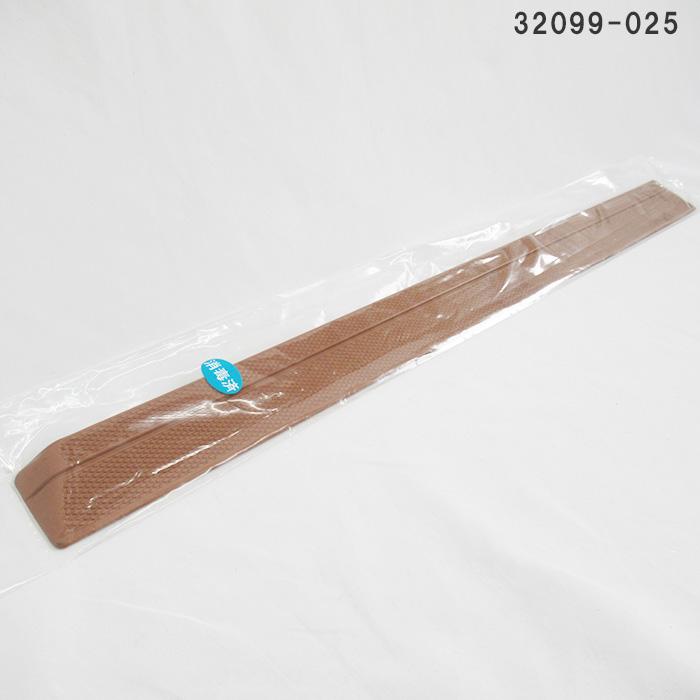 シンエイテクノ ※ジャンク品 高さ1.5cm×幅76cm【ダイヤスロープ DS-76-15】段差解消スロープ 室内用（32099-025 ...