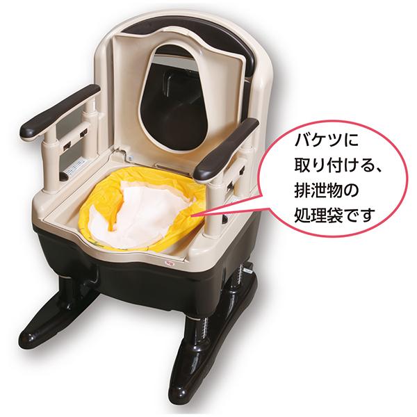 アロン化成 安寿 すっきりポイ ポータブルトイレ用処理袋 30枚入×4袋