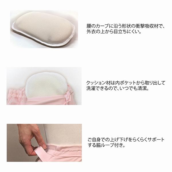 日本エンゼル S、M、Lサイズ ラ・クッションパンツ婦人用（LLサイズは