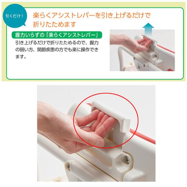 【未使用✨送料無料】 安寿 楽らく開閉シャワーベンチ S ブルー 楽らく開閉シャワーベンチ S | 【安寿】の介護用品 | アロン化成