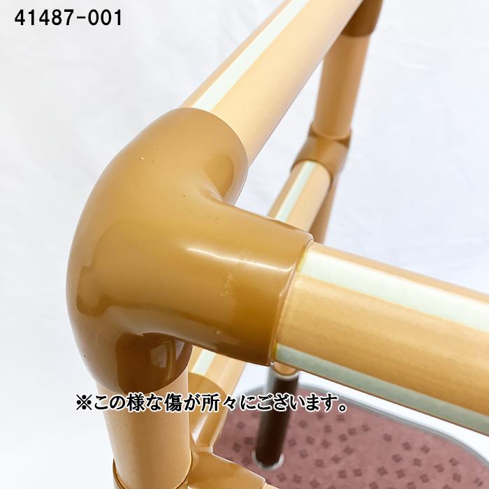 置き型L字手すり【たちあっぷ CKA-13】矢崎化工 起き上がり
