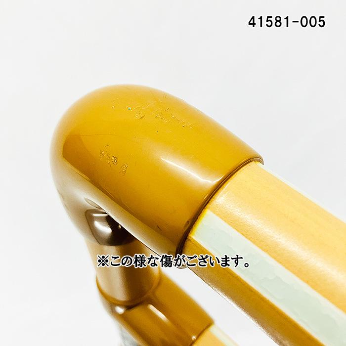 置き型手すり【たちあっぷ CKA-12】矢崎化工 起き上がり・立ち上がり